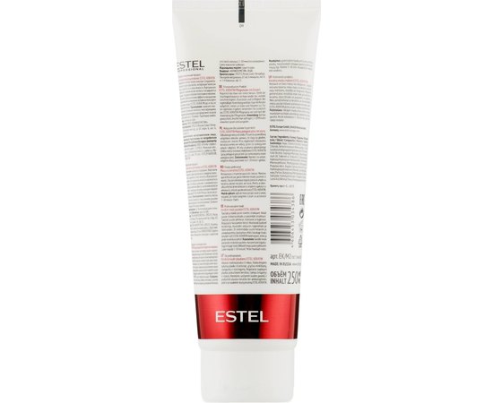 Кератиновая маска для волос Estel Professional ThermoKeratin, 250 ml, изображение 2