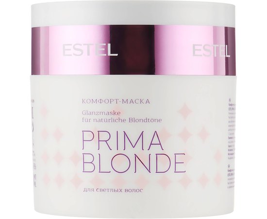 Estel Professional Otium Prima Blonde - Комфорт-маска для світлого волосся, 300 мл, фото 