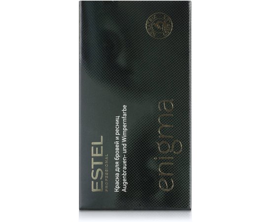 Estel Professional Enigma - Фарба для брів і вій, 20 + 20 мл, фото 