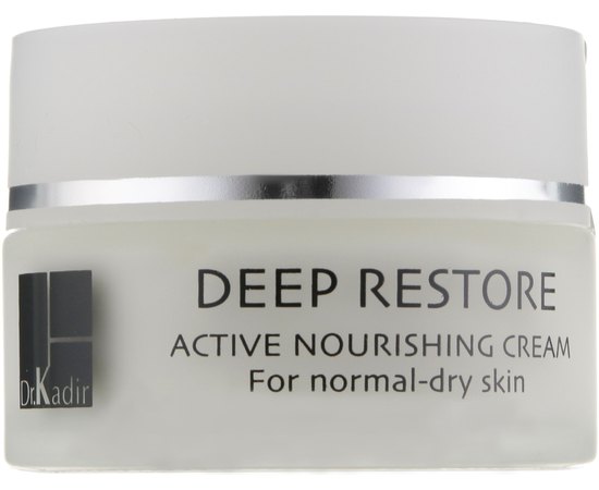 Крем активный ночной лечебный Dr. Kadir Deep Restore Active Night Treatment Cream, 50 ml, изображение 4
