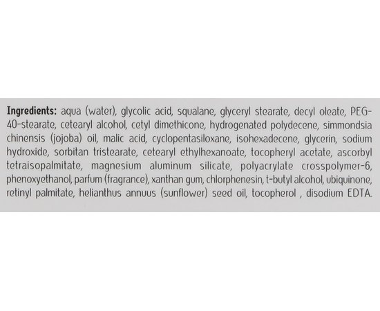 Крем активный ночной лечебный Dr. Kadir Deep Restore Active Night Treatment Cream, 50 ml, изображение 6