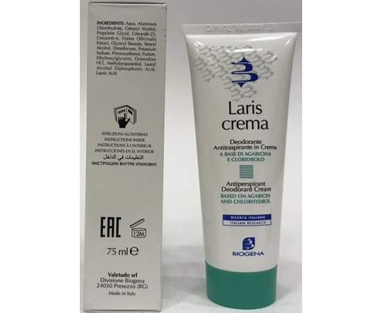 Biogena Laris Crema Anti-perspirant Крем антиперспірант-дезодорант, 75 мл, фото _ab__is.image_number.default