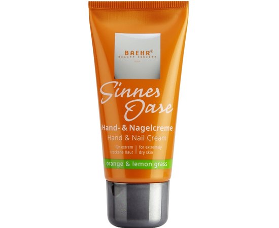 Крем для рук и ногтей Sinnes Oase Baehr, изображение 2