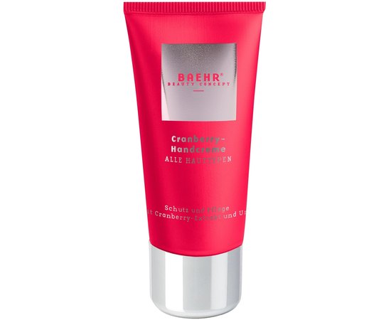 Крем для рук с экстрактом клюквы и мочевиной Baehr Cranberry Handcreme, изображение 2