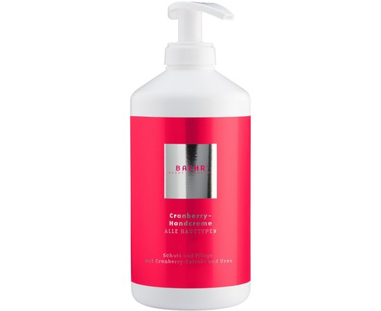 Крем для рук с экстрактом клюквы и мочевиной Baehr Cranberry Handcreme, изображение 3