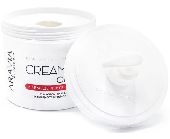 Крем для рук с маслом арганы и сладкого миндаля Aravia Professional, 550 ml, изображение 2