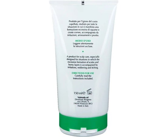 Biogena Propso Cap Крем-маска для шкіри голови з псоріазом, 150 мл, фото _ab__is.image_number.default