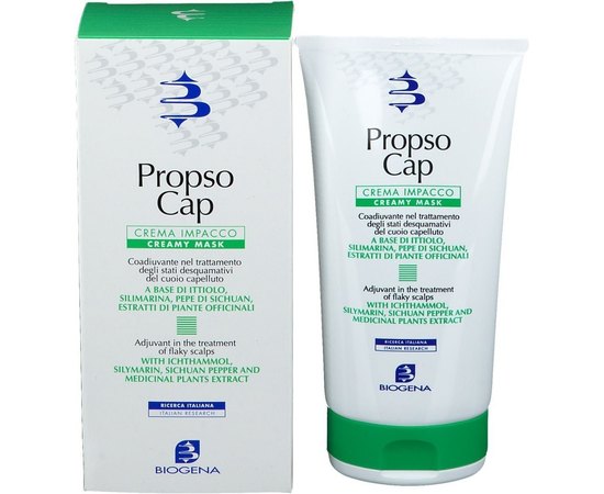 Biogena Propso Cap Крем-маска для шкіри голови з псоріазом, 150 мл, фото 