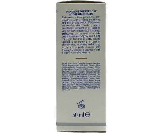 Biogena Super Nutrition Спеціальний живильний крем для сухої і чутливої шкіри, 50 мл, фото _ab__is.image_number.default