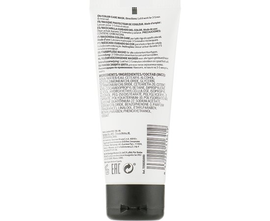 Маска для окрашенных волос Revlon Professional ProYou The Keeper Color Care Mask, изображение 3 Маска для окрашенных волос Revlon Professional ProYou The Keeper Color Care Mask, изображение 3