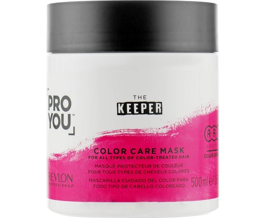 Маска для окрашенных волос Revlon Professional ProYou The Keeper Color Care Mask, изображение 2 Маска для окрашенных волос Revlon Professional ProYou The Keeper Color Care Mask, изображение 2