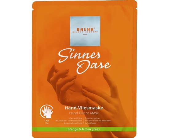 Маска для рук Sinnes Oase Baehr, 1 шт, изображение 3