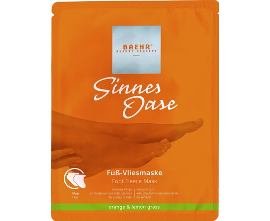 Маска для стоп Sinnes Oase Baehr, 1 шт, изображение 3