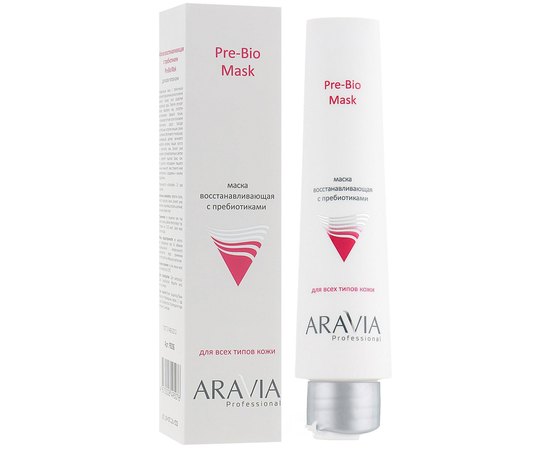 Маска восстанавливающая с пребиотиками Aravia Professional Pre-Bio Mask, 100 ml