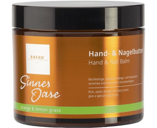 Масло для рук и ногтей Sinnes Oase Baehr, изображение 4