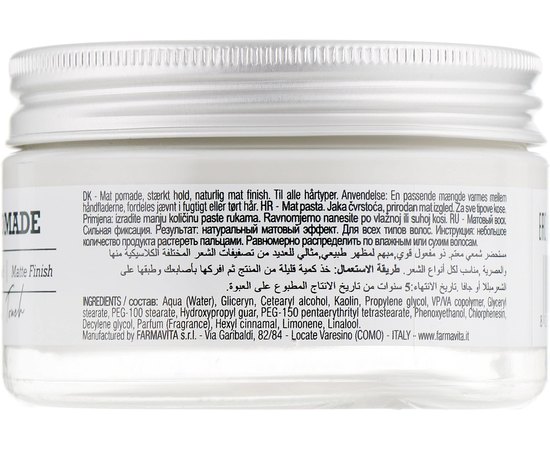 Матовый воск для волос FarmaVita Amaro Pomade.