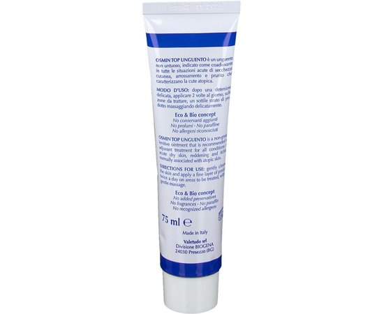 Мазь Biogena Osmin Top Unguento, 75 ml, изображение 3