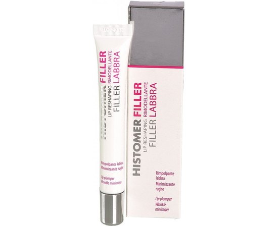 Histomer LIP FILLER Cream Моделюючий крем-філлер для губ, 10 мл, фото 
