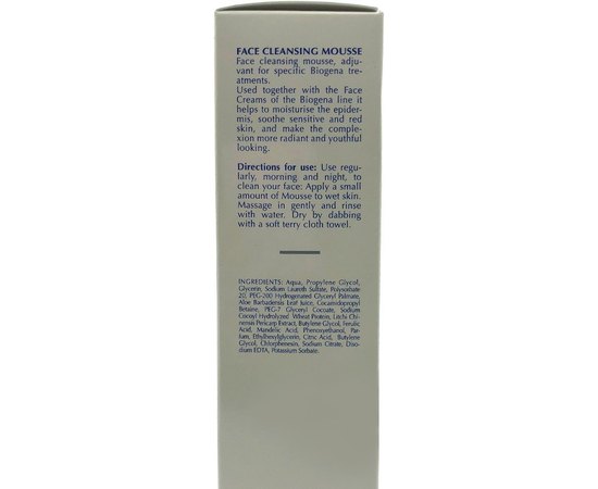 Очищающий мусс для лица Biogena Cleansing Mousse, 150 ml, изображение 4