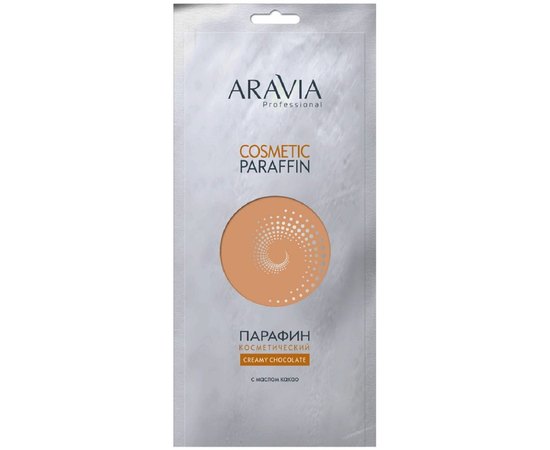 Aravia Professional Парафін косметичний Вершковий шоколад з маслом какао, 500 г, фото _ab__is.image_number.default