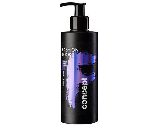 Пигмент прямого действия Concept Professionals Fashion Look фиолетовый, 250 ml