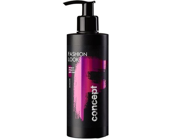 Пигмент прямого действия Concept Professionals Fashion Look фуксия, 250 ml