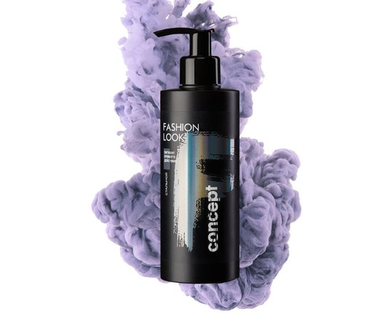 Пигмент прямого действия Concept Professionals Fashion Look стальной, 250 ml