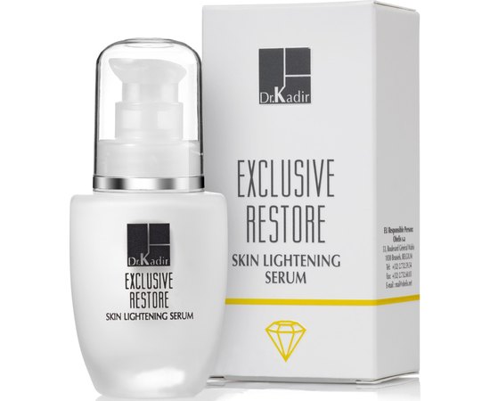 Серум осветляющий кожу Dr. Kadir Exclusive Restore Skin-Lightening Serum, 30 ml