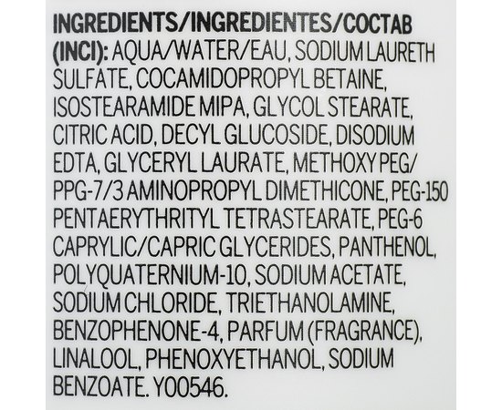 Шампунь для фарбованого волосся Revlon Professional ProYou The Keeper Color Care Shampoo, фото _ab__is.image_number.default