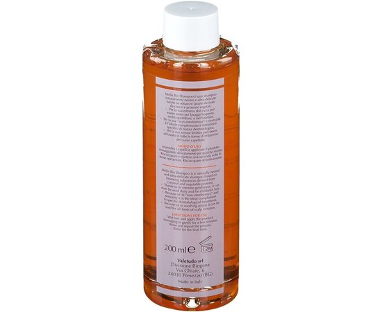 Biogena Mellis Bio Shampoo Шампунь ультра делікатний, 200 мл, фото _ab__is.image_number.default