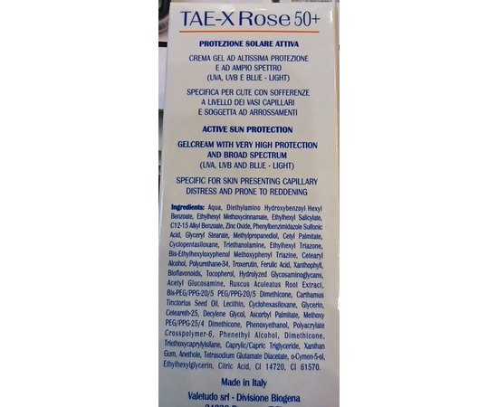 Солнцезащитный крем для гиперчувствительной кожи Biogena Tae X Rose 50+ (SPF80), 60 ml, изображение 4
