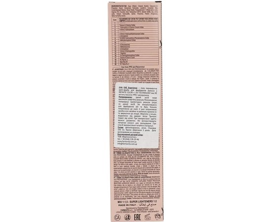 Стойкая краска для волос Farmavita Eve Experience.