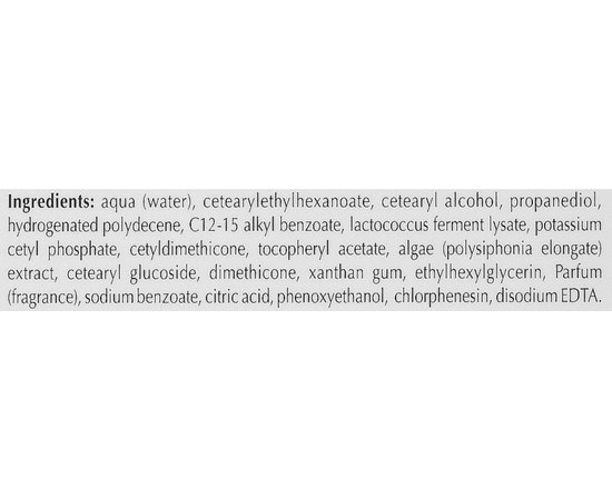 Увлажняющий крем Dr. Kadir Biome-Calmine Moisturizing Cream, 50 ml, изображение 5