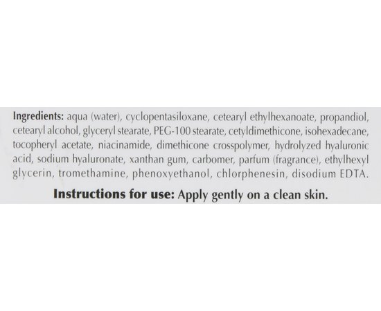 Увлажняющий крем с гиалуроновой кислотой Dr. Kadir Hyalu-Ron Low Molecular Hyaluronic Active Day Cream, 50 ml, изображение 5
