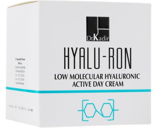 Увлажняющий крем с гиалуроновой кислотой Dr. Kadir Hyalu-Ron Low Molecular Hyaluronic Active Day Cream, 50 ml, изображение 4
