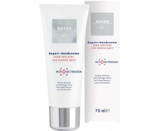 Восстанавливающий крем для рук с октенидином Baehr, изображение 3