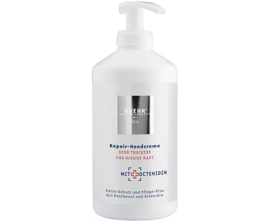 Восстанавливающий крем для рук с октенидином Baehr, изображение 4