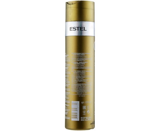 Estel Professional Otium Miracle Revive - Бальзам-живлення для відновлення волосся, 200 мл, фото _ab__is.image_number.default