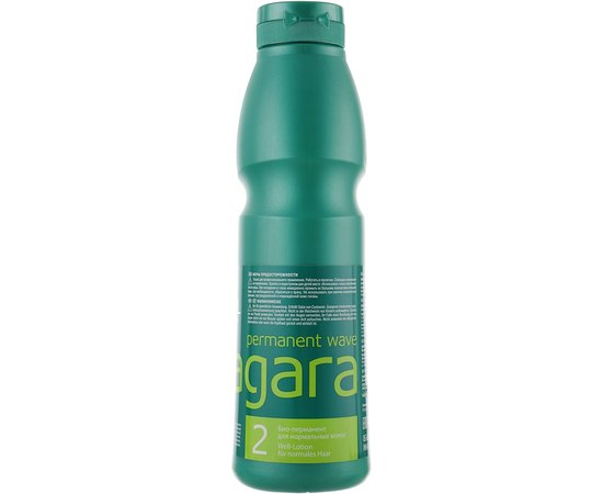 Био-перманент волос Estel Professional Niagara, 500 ml, изображение 5