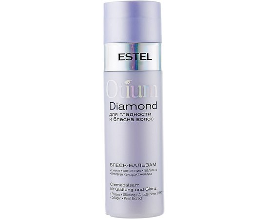 Estel Professional Otium Diamond - Блиск-бальзам для гладкості і блиску волосся, 200 мл, фото 