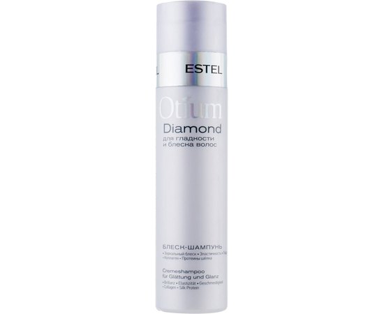 Estel Professional Otium Diamond Блиск-шампунь для гладкості і блиску волосся, 250 мл, фото 