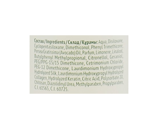 Estel Professional Curex Therapy - Двофазний лосьйон-спрей для відновлення волосся, 200 мл, фото _ab__is.image_number.default