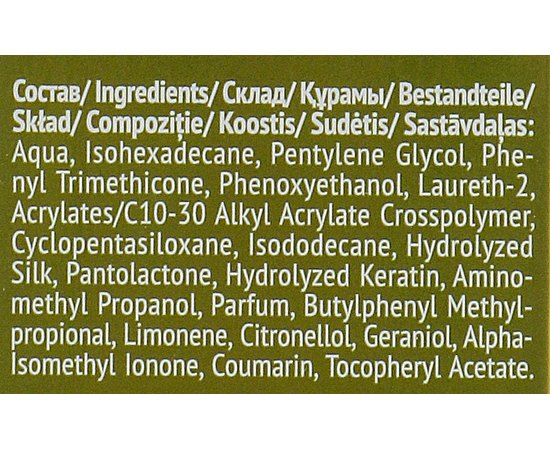 Эликсир для волос Сила Кератина Estel Professional Otium Miracle Revive, 100 ml, изображение 3