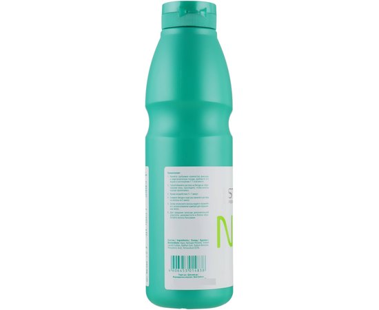 Estel Professional Niagara - Фіксаж-перманент волосся, 500 мл, фото _ab__is.image_number.default