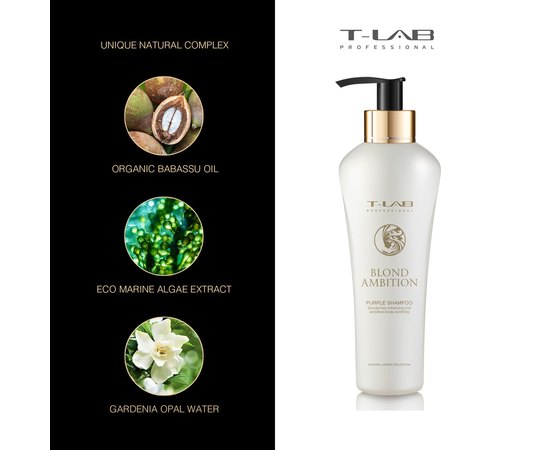 Фиолетовый шампунь для коррекции цвета T-LAB Professional Blond Ambition Purple Shampoo, 300 ml, изображение 3