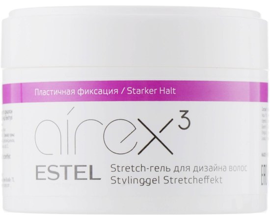 Estel Professional Airex - Stretch-гель для дизайну волосся пластична фіксація, 65 мл, фото 