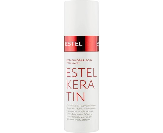 Estel Professional ThermoKeratin - кератіновую вода для волосся, 100 мл, фото _ab__is.image_number.default