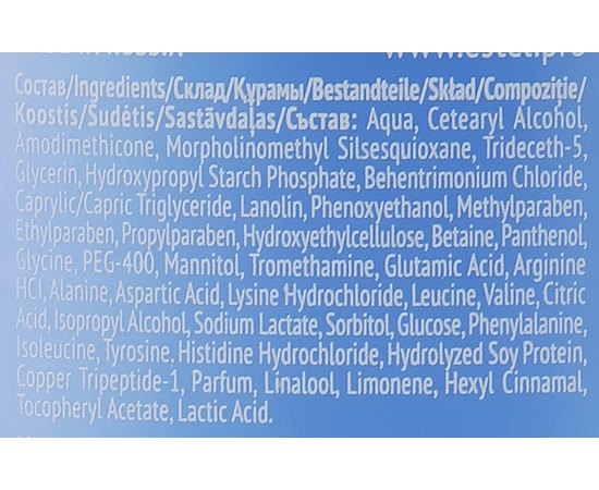 Комфорт маска для глубокого увлажнения Estel Professional Otium Aqua, 300 ml, изображение 3