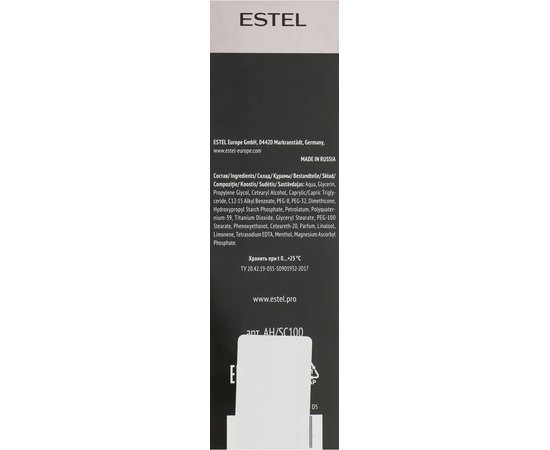 Estel Professional Alpha Homme Крем для гоління, 100 мл, фото _ab__is.image_number.default