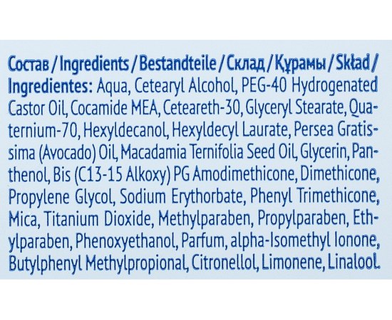 Estel Professional De Luxe Corrector - Крем-фарба"Коректор", 60 мл, фото _ab__is.image_number.default